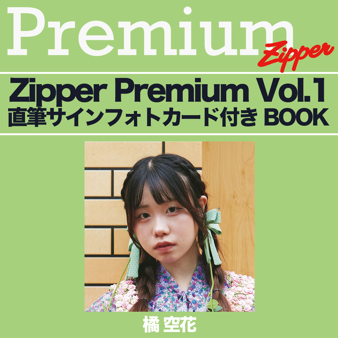 【匿名配送】ムックの直筆サイン入りポスター Amazon.co.jp: 全選手 直筆サイン入り RIZIN.22B2サイズ