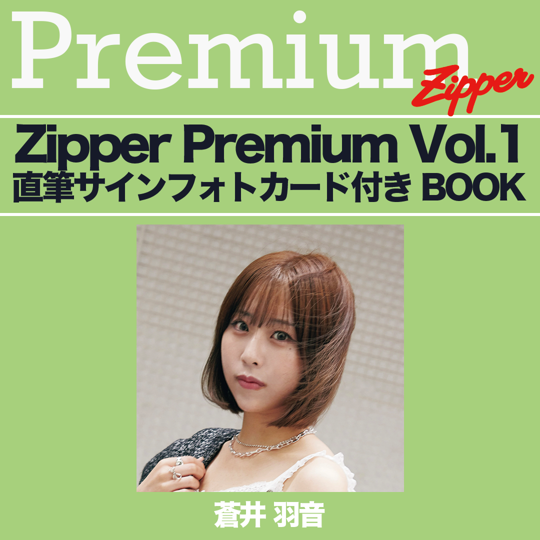 allureidea【直筆サイン入】1日限定再結成 少数販売写真2枚 KAUXS スニーカー少女 feat. Syoyo サイン付き Exhibition アクリル