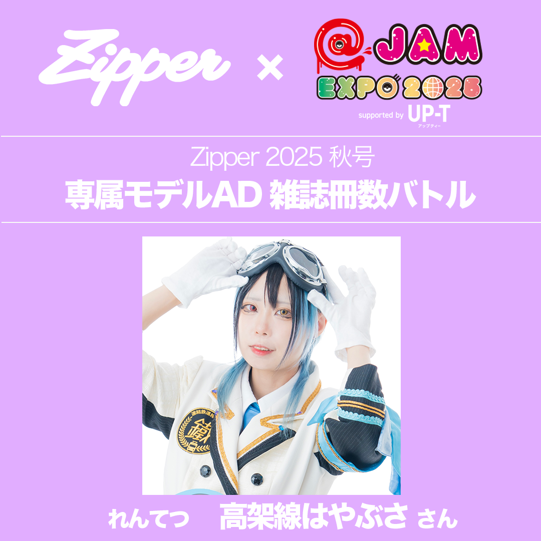 な*な様 坂道シリーズ 生写真 約5000枚！ 大量セット売り！ Amazon.co.jp: 【向井純葉】 公式生写真 櫻坂46 Start over