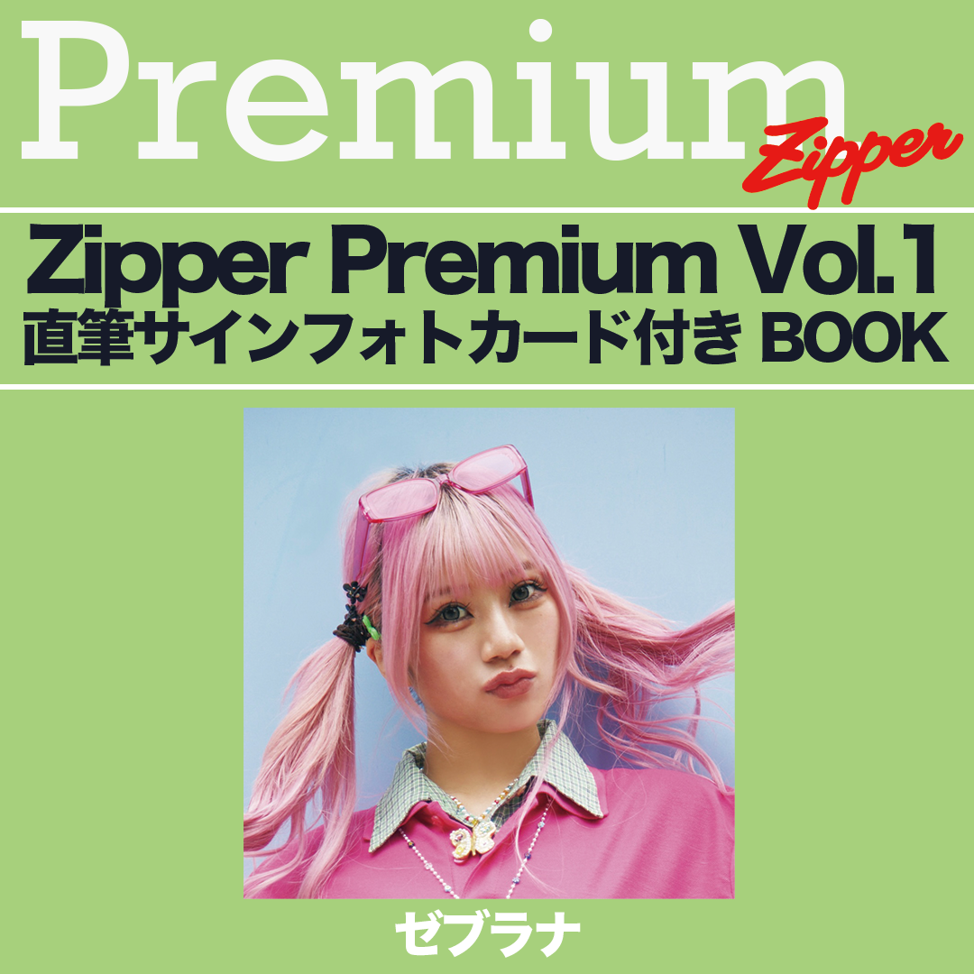 allureidea【直筆サイン入】1日限定再結成 少数販売写真2枚 KAUXS スニーカー少女 feat. Syoyo サイン付き Exhibition アクリル