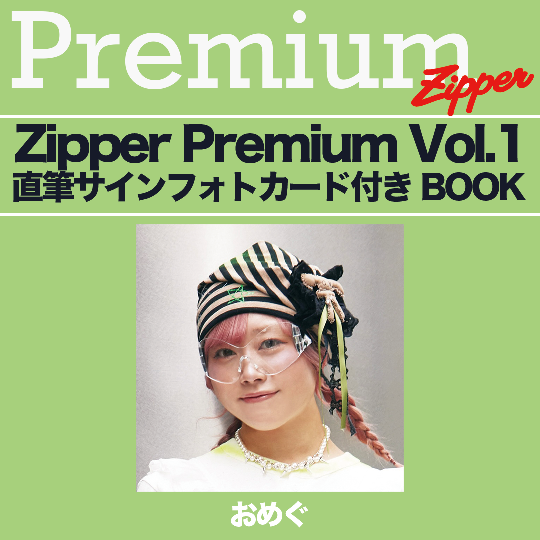 【値引可】AKB48  アイカブ　写名刺（直筆サイン入り）村雲颯香❷　NGT48 値引可】AKB48 アイカブ 写名刺（直筆サイン入り）村雲颯香➁ NGT48
